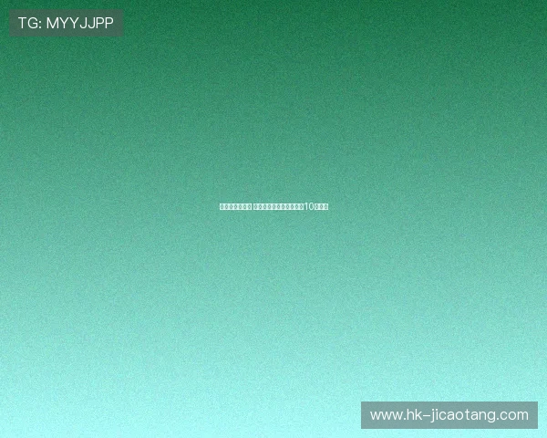 迪亚斯连场破门 成摩洛哥队史第二快打进10球球员